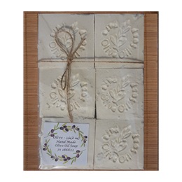 Saboon Zeit Zeitoun (Olive Oil Soap)