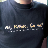 T-Shirt (Hi, Kifak, Ca Va?) size L