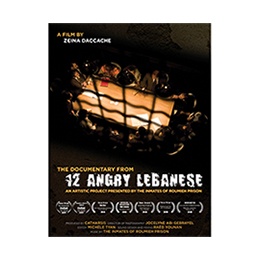 DVD Movie: 12 Angry Lebanese The Documentary, by Zeina Daccache