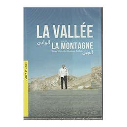 DVD Movie: La Valle, La Montagne, Ghassan Salhab