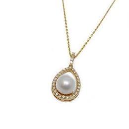 Gold Pendant: Culture Pearl and Diamonds