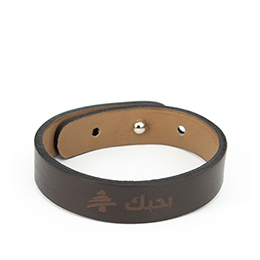 Bracelet: Bhebbak Lebnan, Brown, Leather
