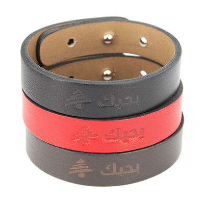 Bracelet: Bhebbak Lebnan, Bundle of 3, Leather