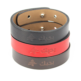 Bracelet: Bhebbak Lebnan, Bundle of 3, Leather