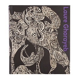 Book: Laure Ghorayeb: Black on White