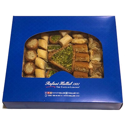 Baklava Mixed Gift Box (Oriental Sweets Goody Pack)