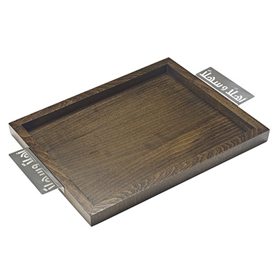 Tray: Ahla Wa Sahla, Wood and Stainless Steel