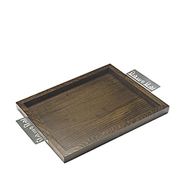 Tray: Ahla Wa Sahla, Wood and Stainless Steel