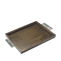 Tray: Ahla Wa Sahla, Wood and Stainless Steel, Homeware