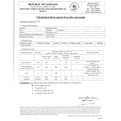 Darmmess Extra Virgin Olive Oil, Zeit Zeitoun