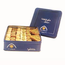 Baklawa Mixed Pistachios TIN Gift Box (Oriental Sweets)