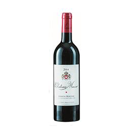 Wine: Chateau Musar, Red 2016