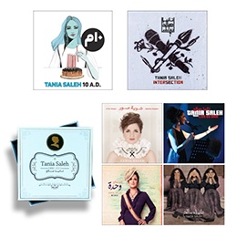 CDs Tania Saleh: The Complete Music Collection