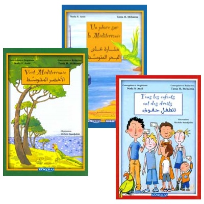 Books: Vert Méditerranée, Un phare sur la Méditerranée, Tous les enfants .., By Mehanna, Anid