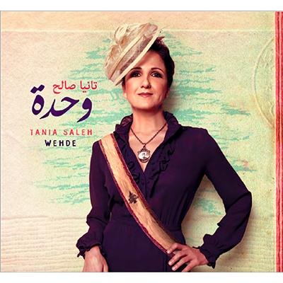 CD Tania Saleh: Wehde (Limited Edition)