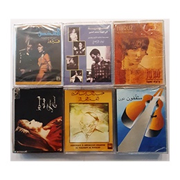 Cassettes Doubles: Fairuz, Ziad Rahbani, Abdallah Chahine, Makhoul Kassouf