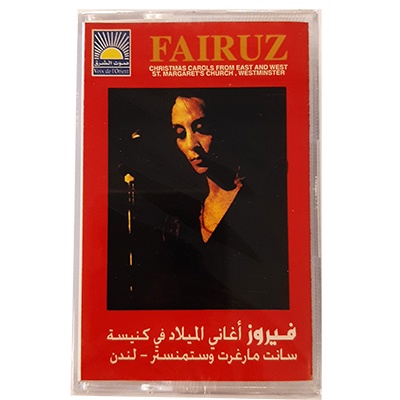 Cassette Fairuz: Christmas Carols from East and West ...