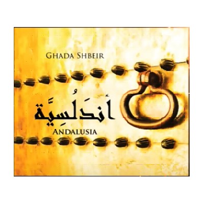 CD Ghada Shbeir: Andalusia