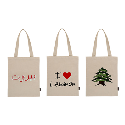 Tote Bags: Canvas, Beirut, I Love Lebanon, Cedar of Lebanon