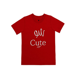 Baby Tshirt: Chou Cute, Red, for Babies