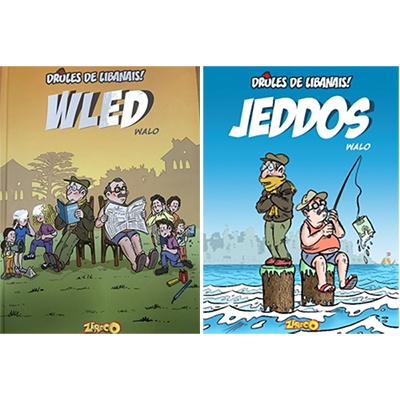 Books: Droles de Libanais, Jeddo, Wled, by Walid Kanaan, Walo, Bandes Dessinees