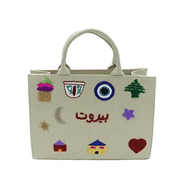  Tote Bag: Beirut Life, Beige, Beaded