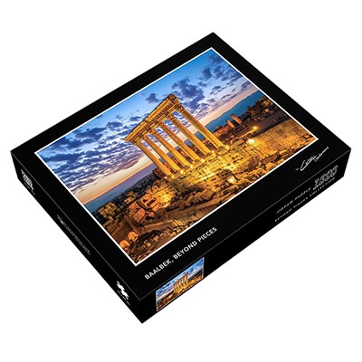 Puzzle: Baalbek, Beyond Pieces