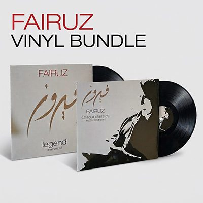 Vinyls: Fairuz Bundle Chillout Classics, Legend