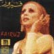 CD Fairuz: Fairuz (The Very Best of 2)