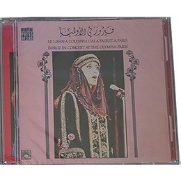 CD Fairuz: In Concert at the Olympia-Paris