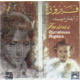 CD Fairuz: Taratil el Milad (Christmas Hymns)
