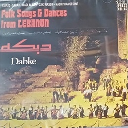 CD Fairuz-Sabah-Wadi Al Safi: Dabke