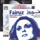Fairuz CDs Bundle