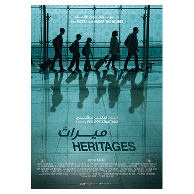DVD Movie: Heritages by Philippe Aractingi
