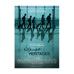 DVD Movie: Heritages by Philippe Aractingi