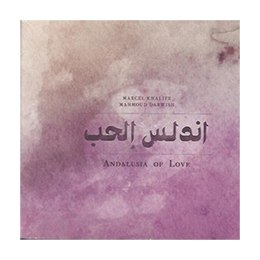 CD Marcel Khalife Mahmud Darwish Andalusia of Love