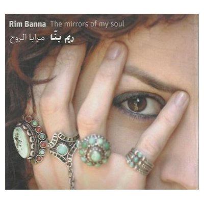 CD Rim Banna: The Mirrors of my Soul