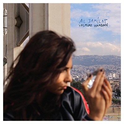 CD Yasmine Hamdan: Al Jamilat