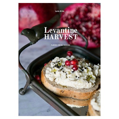 Book: Levantine Harvest by Lara Ariss