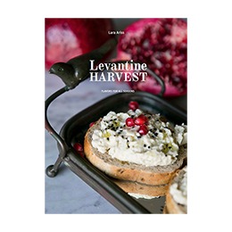 Book: Levantine Harvest by Lara Ariss