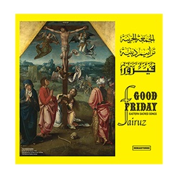 Vinyl LP 33: Fairuz Good Friday (Al Jomaa.Al Hazina)