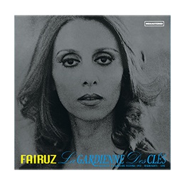 Vinyl LP 33: Fairuz La Gardienne Des Cles Baalbeck