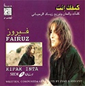 CD Fairuz: Kifak Inta