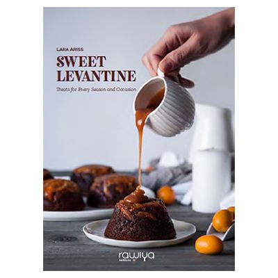 Book: Sweet Levantine by Lara Ariss