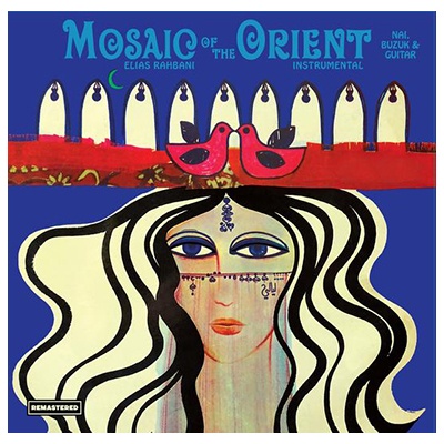 Vinyl LP 33: Elias Rahbani Mosaic of the Orient