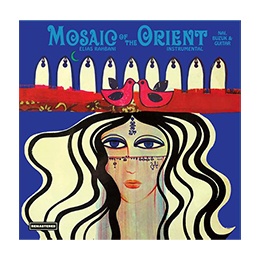 Vinyl LP 33: Elias Rahbani Mosaic of the Orient
