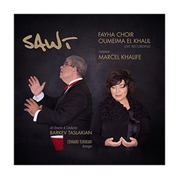 CD Fayha Choir, Oumeima El Khalil: Sawt