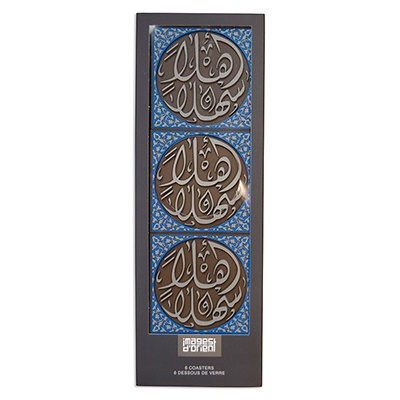 Coasters: Square, Blue, Ahlan Wa Sahlan